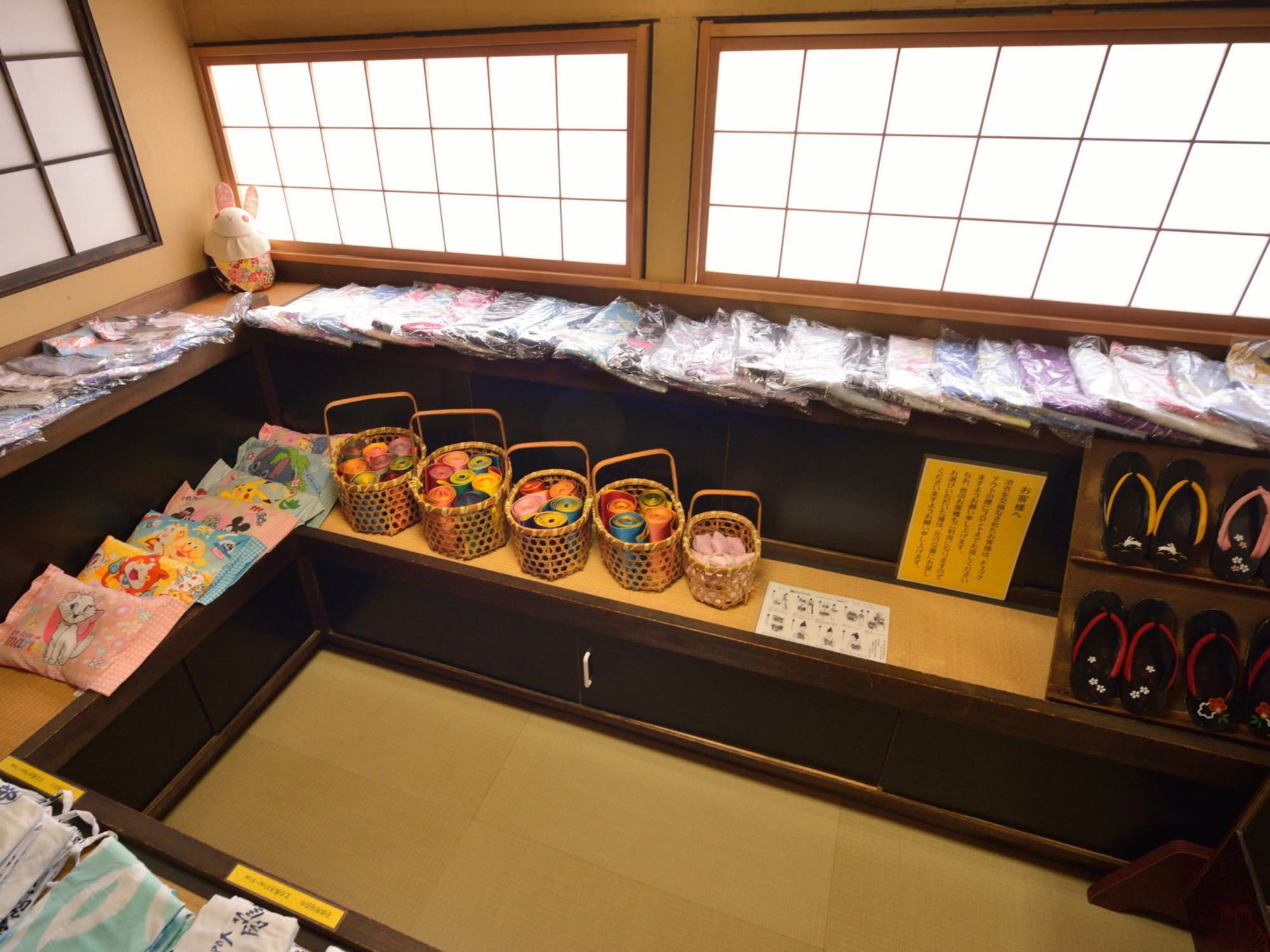 Gyokusuikan Higashiizu Exterior foto
